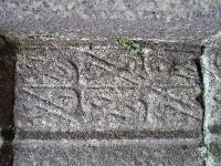 051Clonmacnoise